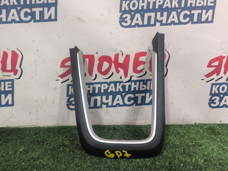 Консоль кпп HONDA SHUTTLE GP7 LEB (б/у)