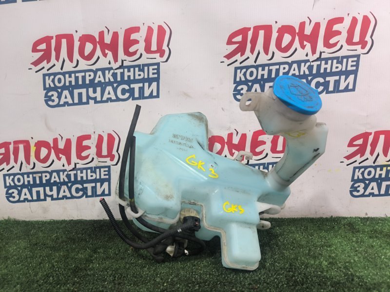 Бачок стеклоомывателя HONDA FIT GK3 L13B (б/у)
