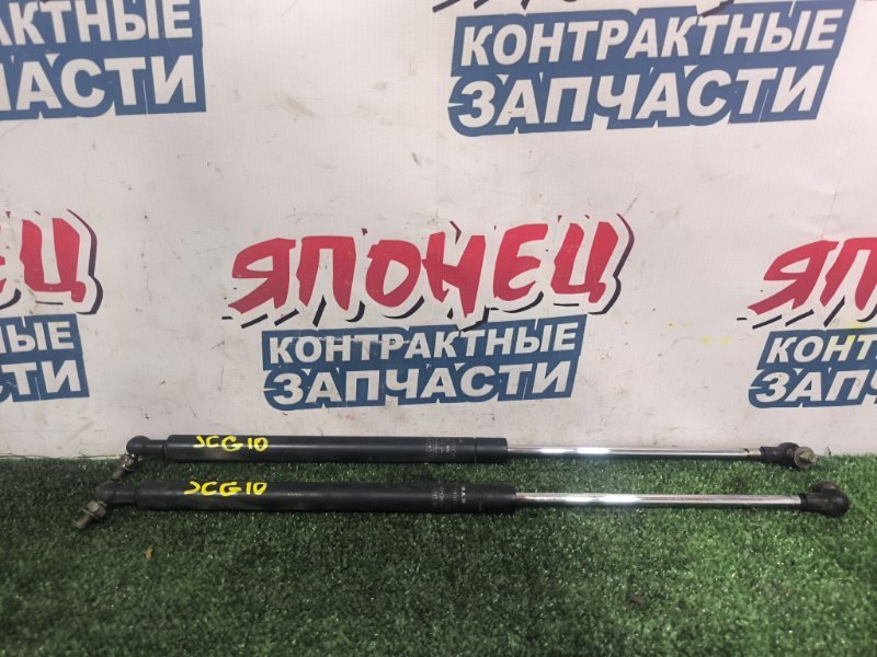 Амортизатор капота TOYOTA PROGRES JCG10 1JZ-GE (б/у)