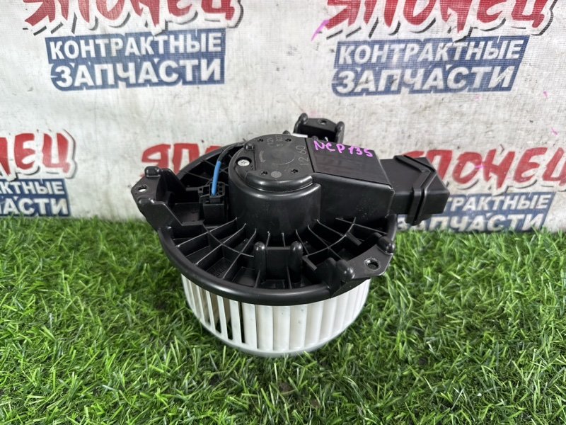 Мотор печки TOYOTA VITZ NSP135 1NR-FE (б/у)