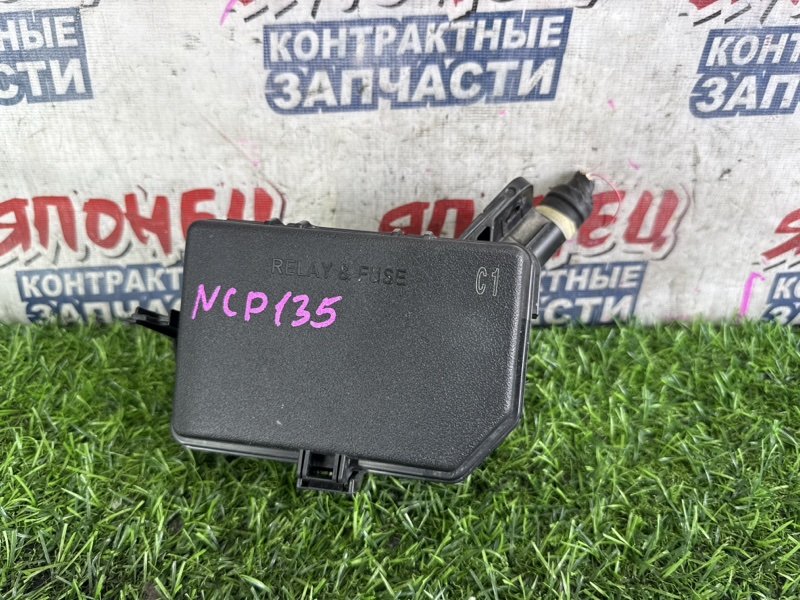 Блок предохранителей под капот TOYOTA VITZ NSP135 1NR-FE (б/у)