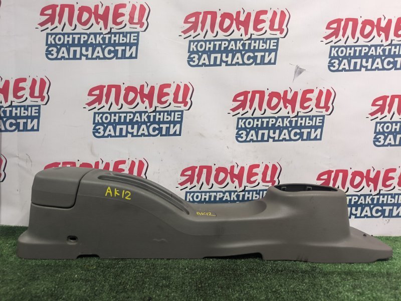 Бардачок между сиденьями NISSAN MARCH AK12 CR12DE (б/у)