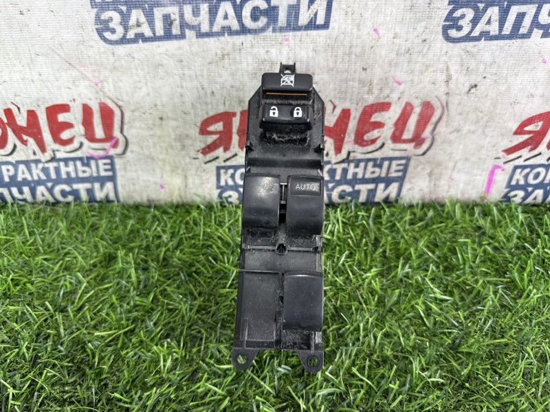 Блок упр. стеклоподъемниками TOYOTA SPADE NCP145 1NZ-FE (б/у)