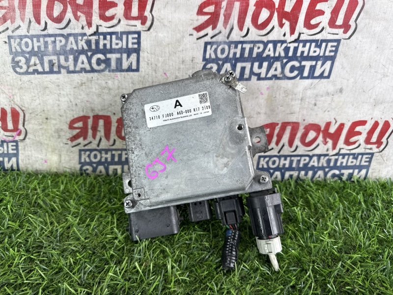 Блок управления рулевой рейкой SUBARU IMPREZA GJ7 FB20A (б/у)