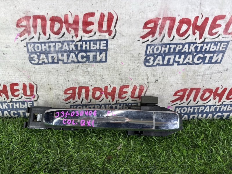 Ручка двери внешняя NISSAN TEANA J31 VQ23DE передняя левая (б/у)