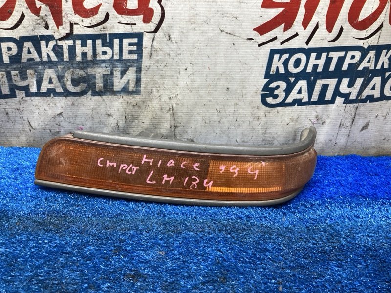 Повторитель поворота в бампер TOYOTA HIACE LH184 5L передний правый (б/у)