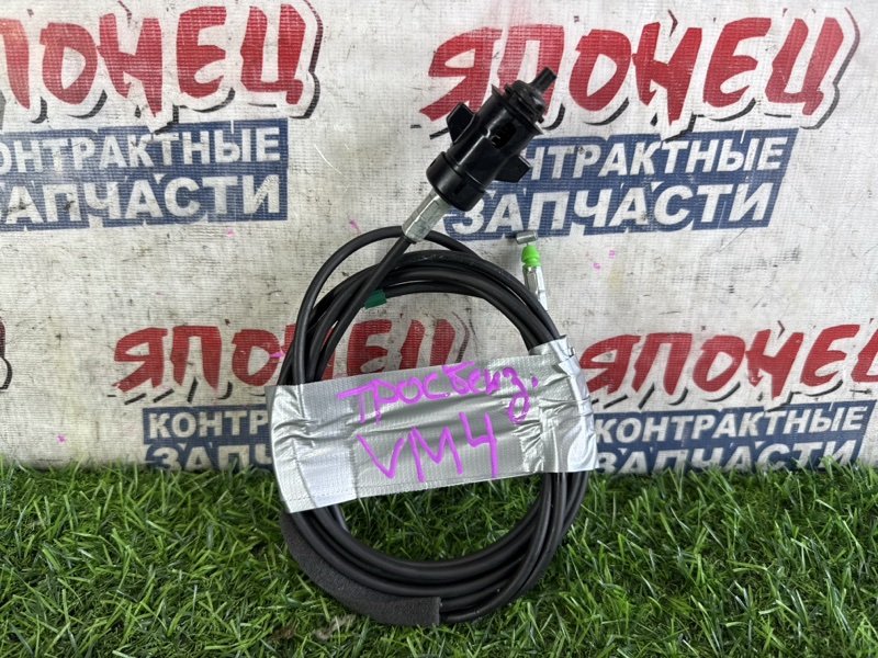 Тросик лючка топливного бака SUBARU LEVORG VM4 FB16E (б/у)