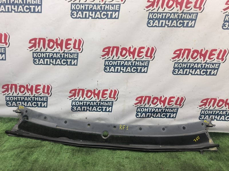 Решетка, жабо под дворники HONDA STEPWGN RF1 B20B (б/у)