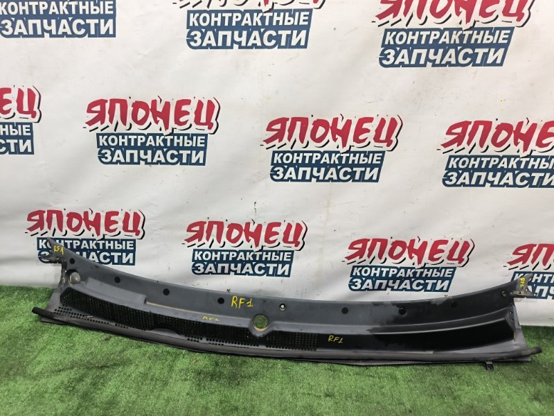 Решетка, жабо под дворники HONDA STEPWGN RF1 B20B (б/у)