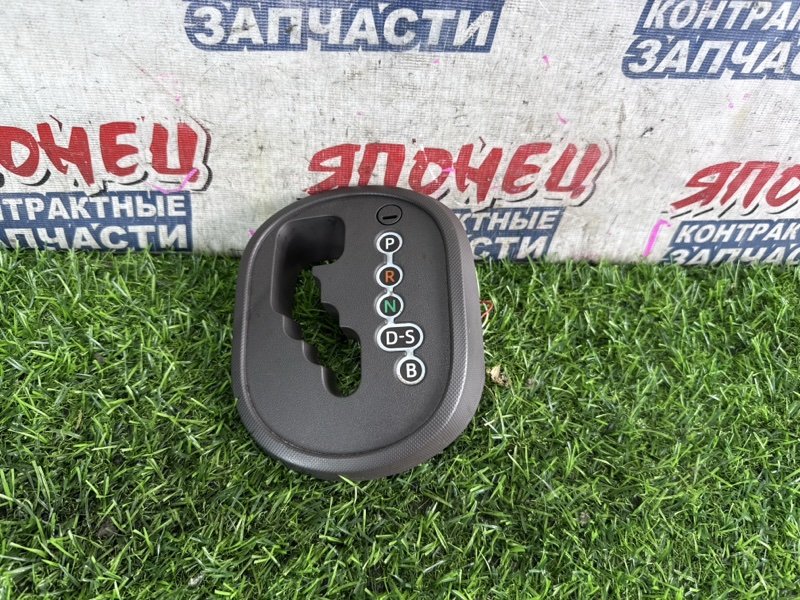 Консоль кпп TOYOTA SPADE NCP145 1NZ-FE (б/у)