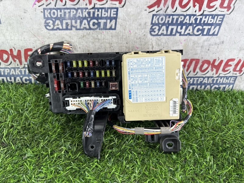 Блок предохранителей салона TOYOTA VISTA SV55 3S-FE (б/у)