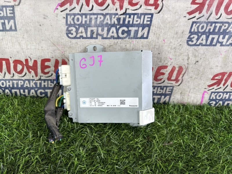 Блок управления АКПП SUBARU IMPREZA GJ7 FB20A (б/у)