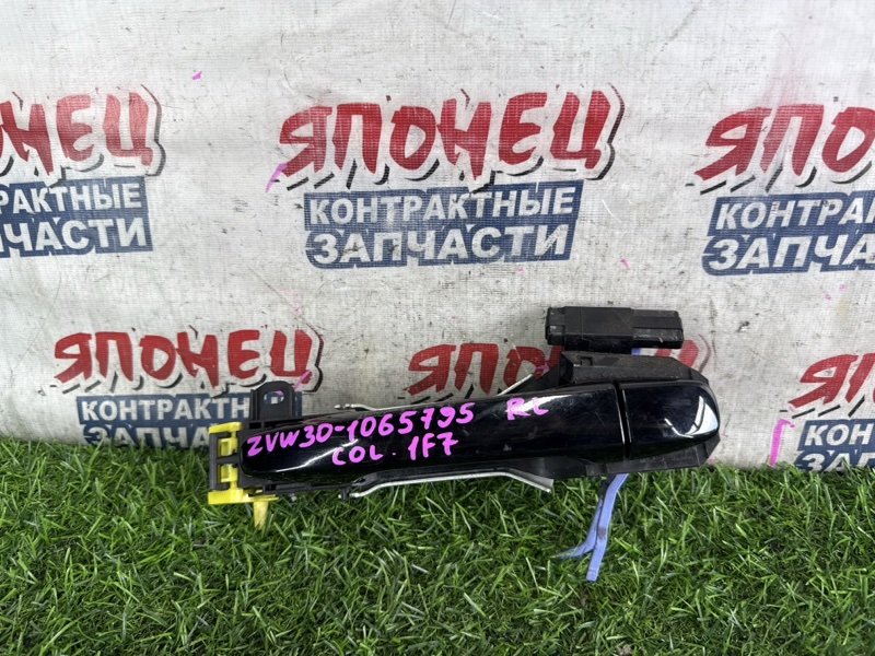 Ручка двери внешняя TOYOTA PRIUS ZVW30 2ZR-FXE задняя левая (б/у)