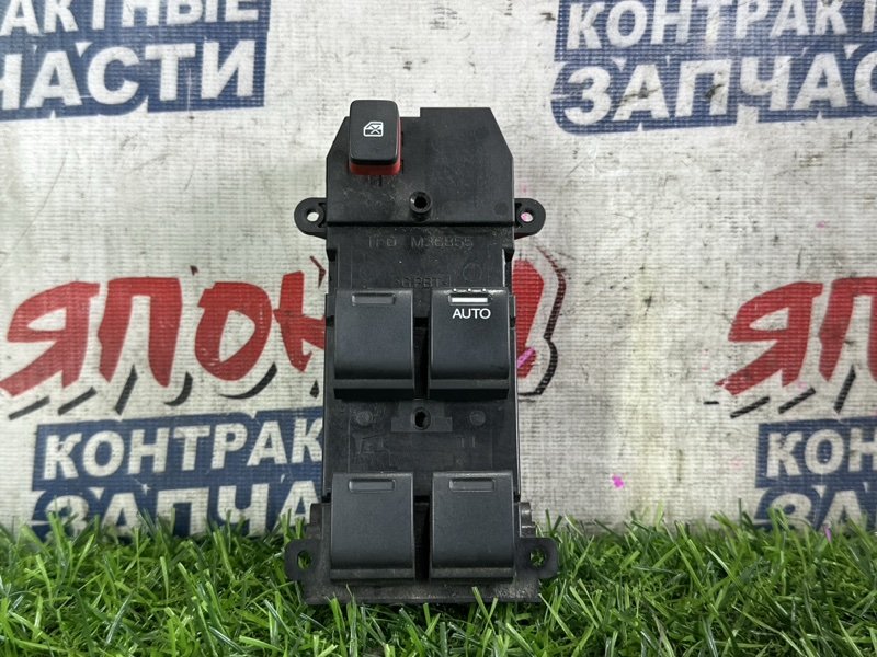 Блок упр. стеклоподъемниками HONDA FREED GB3 L15A передний правый (б/у)