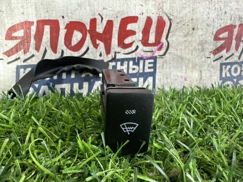 Кнопка обогрева лобового стекла TOYOTA VITZ NSP135 1NR-FE (б/у)