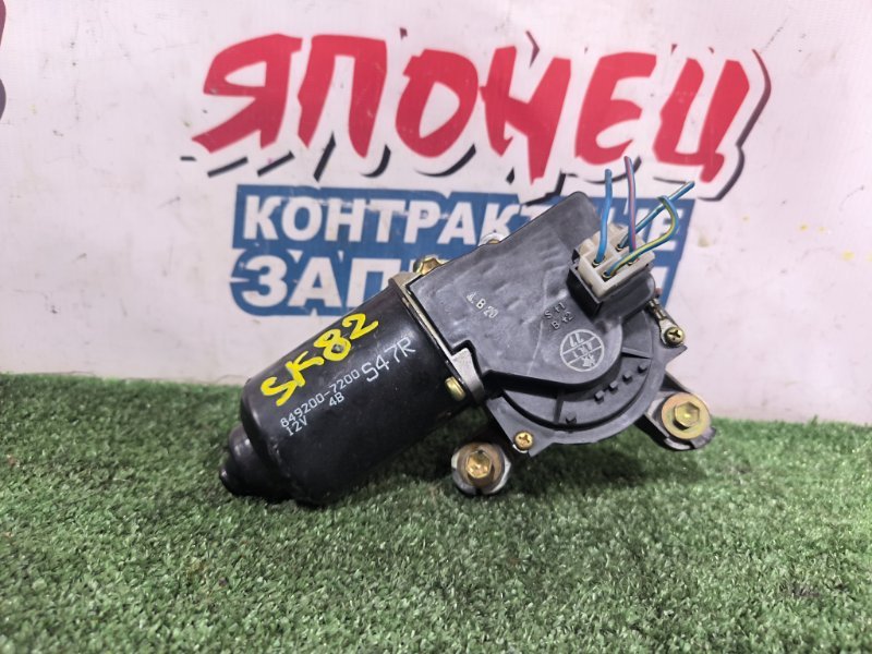 Мотор дворников NISSAN VANETTE SK82MN F8 передний (б/у)