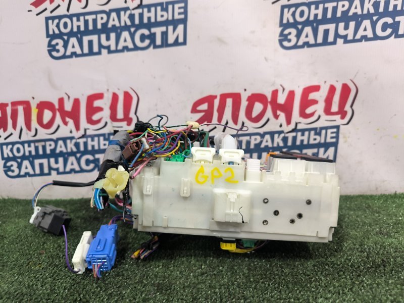 Блок предохранителей салона HONDA FIT SHUTTLE GP2 LDA (б/у)