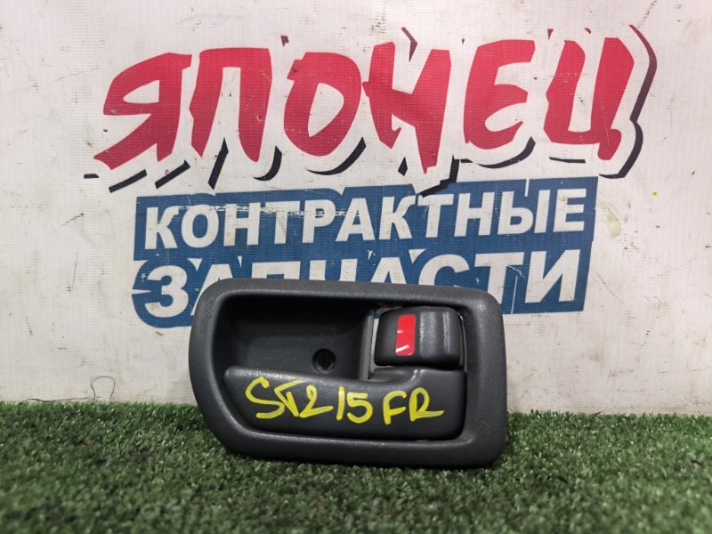 Ручка двери внутренняя TOYOTA CARINA ST215 3S-FE передняя правая (б/у)