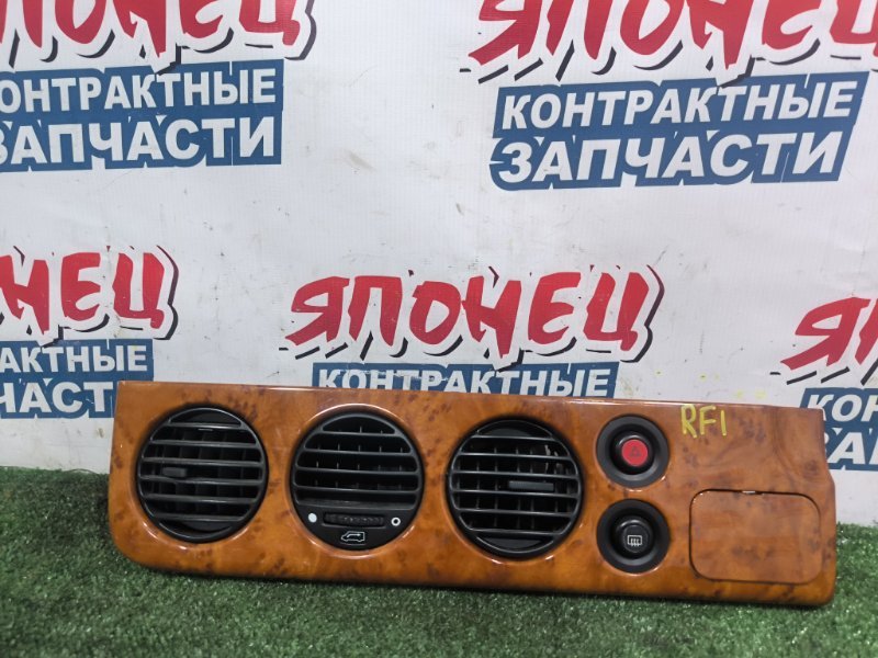 Консоль центральная HONDA STEPWGN RF1 B20B (б/у)