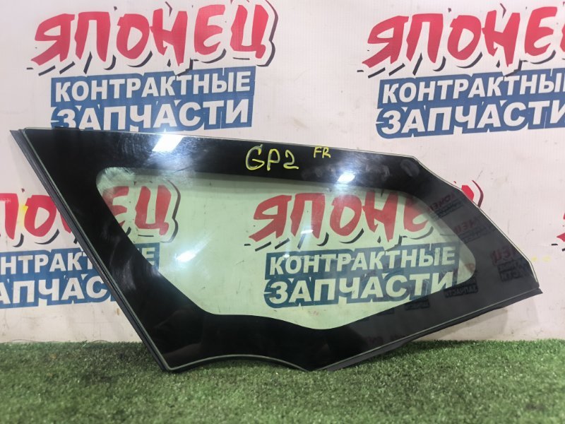 Форточка кузова HONDA FIT SHUTTLE GP2 LDA передняя правая (б/у)