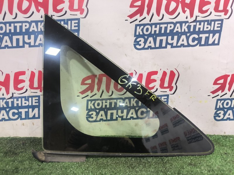 Форточка кузова HONDA FIT GK3 L13B передняя правая (б/у)