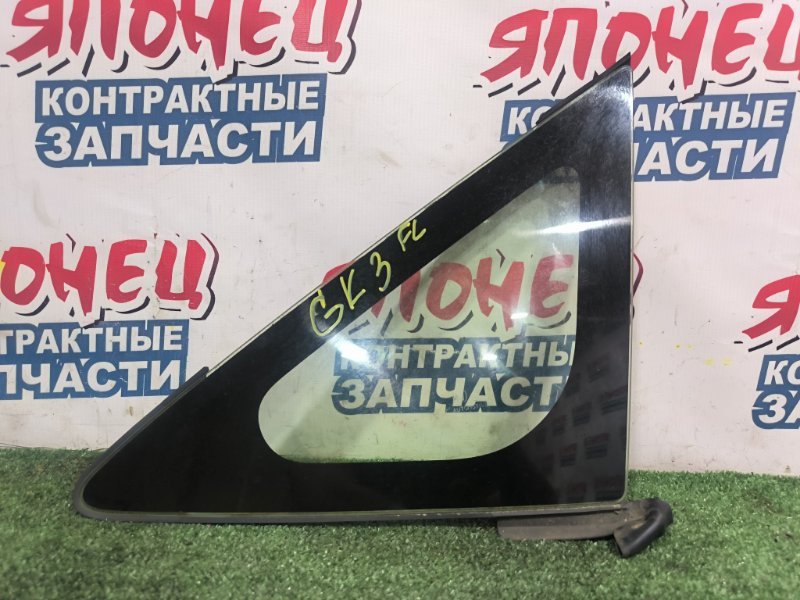 Форточка кузова HONDA FIT GK3 L13B передняя левая (б/у)