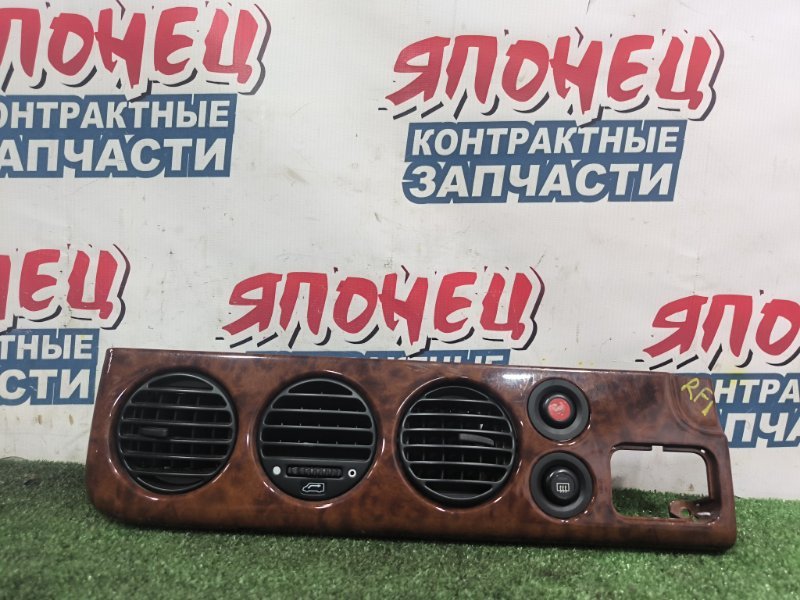 Консоль центральная HONDA STEPWGN RF1 B20B (б/у)