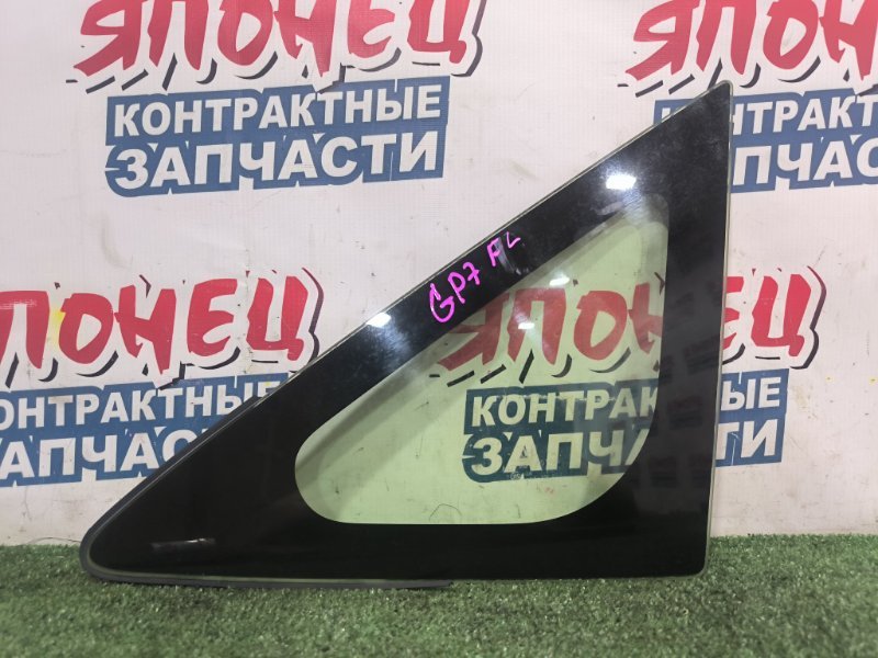 Форточка кузова HONDA SHUTTLE GP7 LEB передняя левая (б/у)