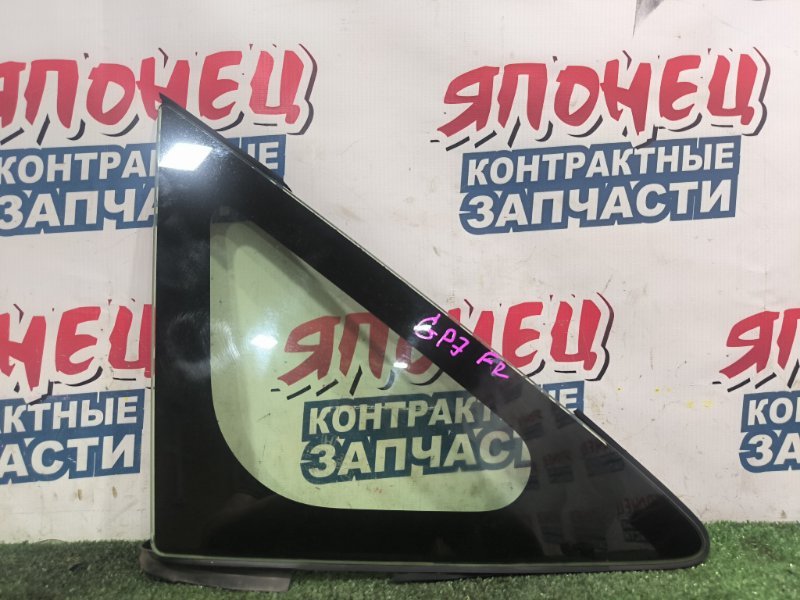 Форточка кузова HONDA SHUTTLE GP7 LEB передняя правая (б/у)