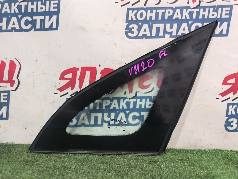 Форточка кузова NISSAN NV200 VM20 HR16DE передняя левая (б/у)