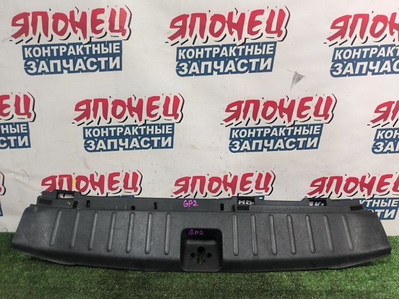 Накладка замка багажника HONDA FIT SHUTTLE GP2 LDA (б/у)