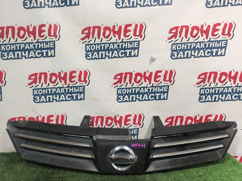 Решетка радиатора NISSAN WINGROAD WFY11 QG15DE (б/у)