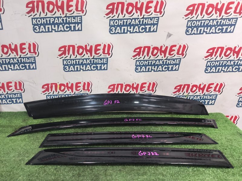 Ветровик HONDA SHUTTLE GP7 LEB (б/у)
