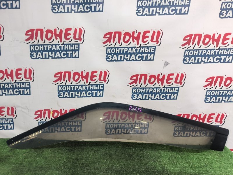 Ветровик HONDA STEPWGN RF1 B20B передний левый (б/у)