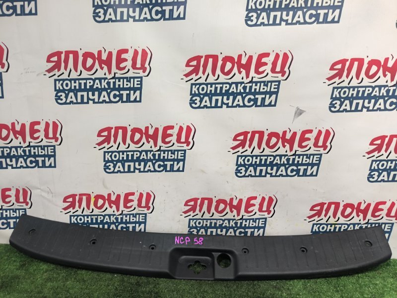 Накладка замка багажника TOYOTA SUCCEED NCP58 1NZ-FE (б/у)