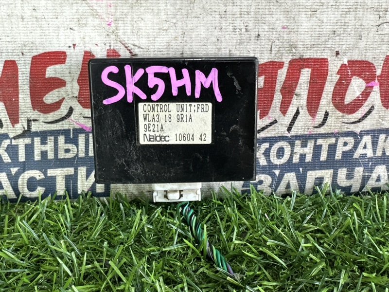 Блок электронный MAZDA BONGO BRAWNY SK5HM WL (б/у)
