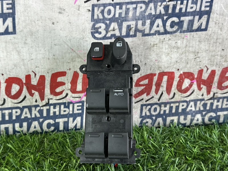 Блок упр. стеклоподъемниками HONDA FREED GB3 L15A (б/у)