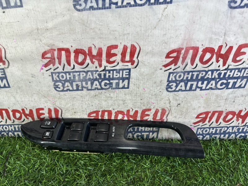 Блок упр. стеклоподъемниками TOYOTA WISH ZNE14 1ZZ-FE передний правый (б/у)