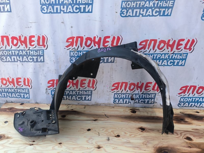 Подкрылок HONDA FIT SHUTTLE GP2 LDA передний левый (б/у)