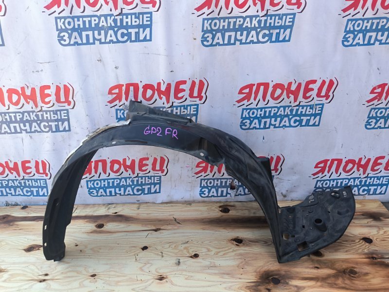 Подкрылок HONDA FIT SHUTTLE GP2 LDA передний правый (б/у)