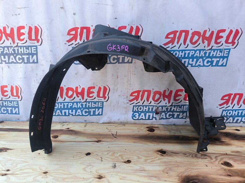 Подкрылок HONDA FIT GK3 L13B передний правый (б/у)