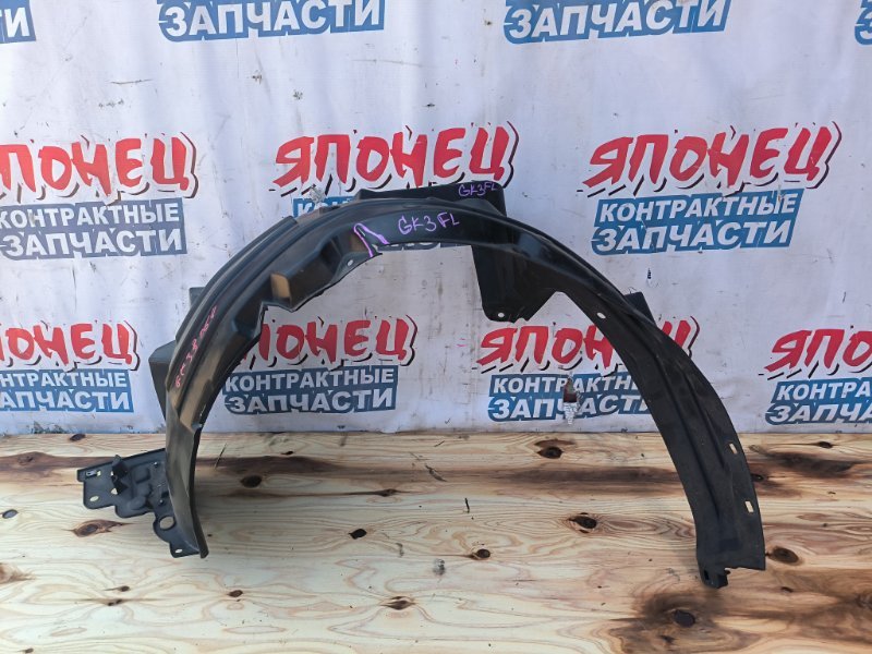 Подкрылок HONDA FIT GK3 L13B передний левый (б/у)