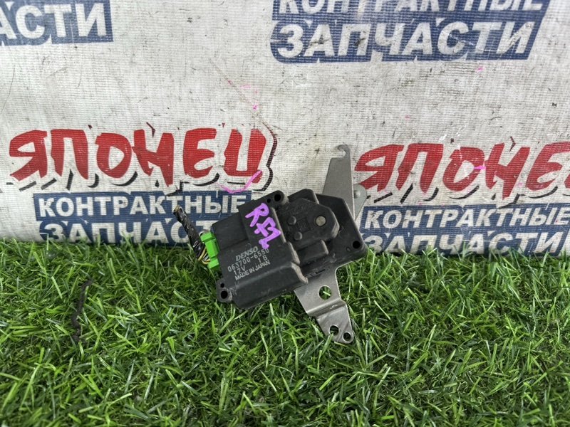 Сервопривод заслонок печки HONDA STEPWGN RF2 B20B (б/у)