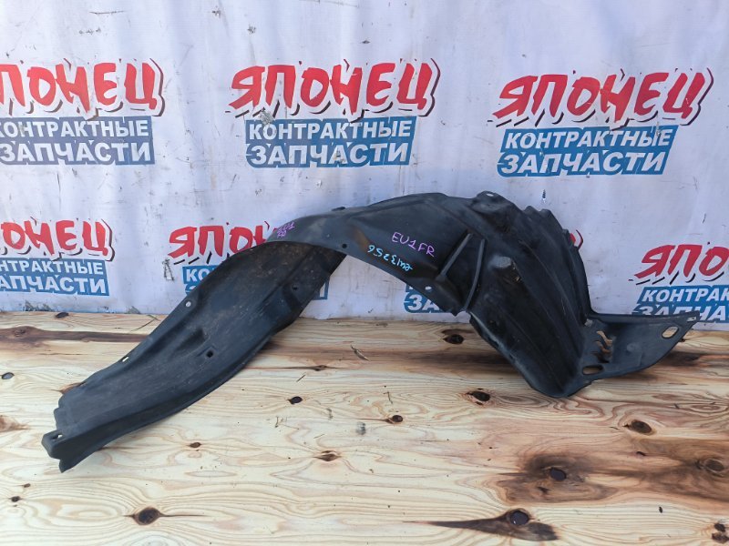 Подкрылок HONDA CIVIC EU1 D15B передний правый (б/у)
