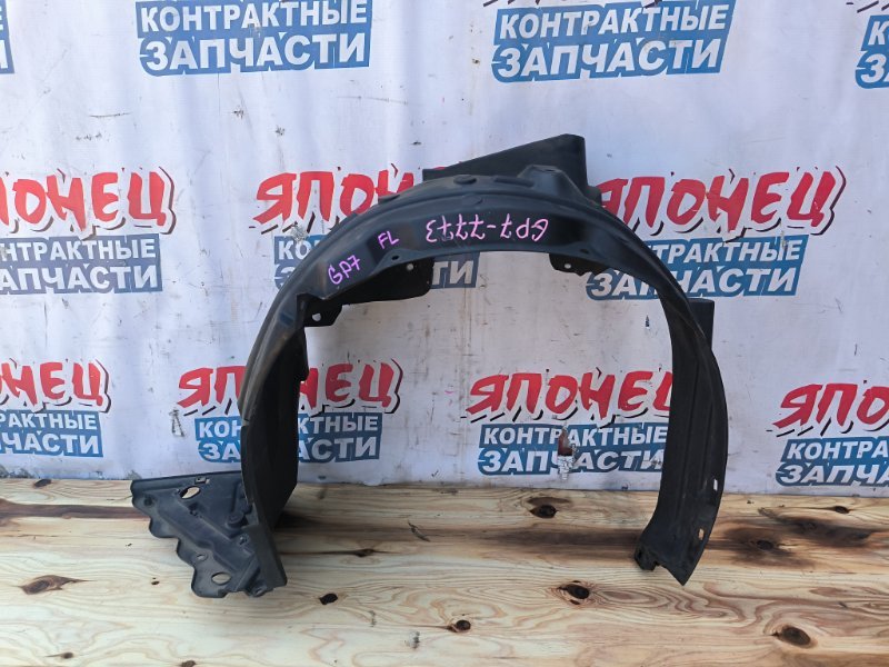 Подкрылок HONDA SHUTTLE GP7 LEB передний левый (б/у)