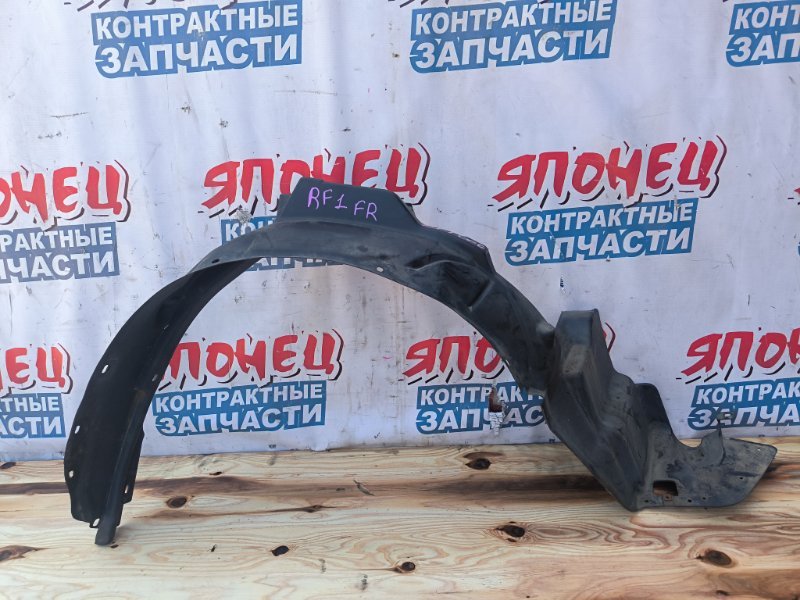 Подкрылок HONDA STEPWGN RF1 B20B передний правый (б/у)