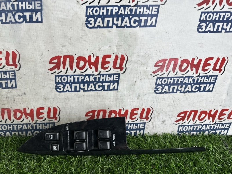 Блок упр. стеклоподъемниками TOYOTA CALDINA ZZT241 1ZZ-FE (б/у)
