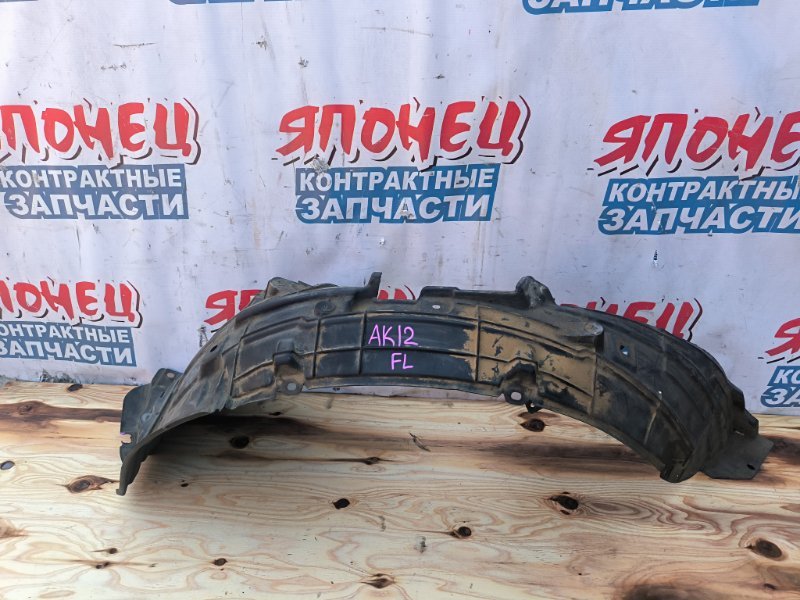 Подкрылок NISSAN MARCH AK12 CR12DE передний левый (б/у)