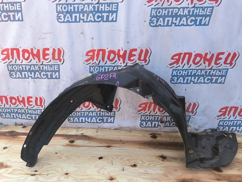 Подкрылок HONDA FIT SHUTTLE GP2 LDA передний правый (б/у)