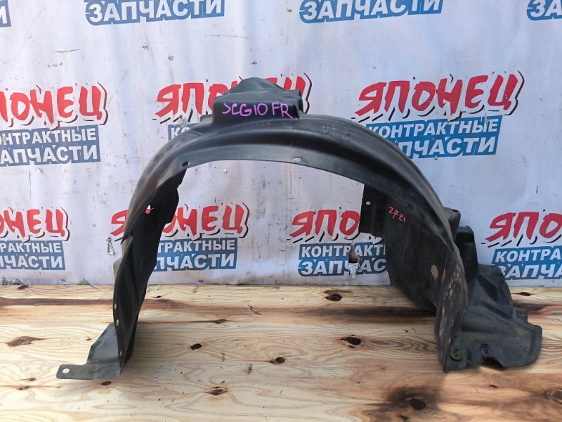 Подкрылок TOYOTA PROGRES JCG10 1JZ-GE передний правый (б/у)